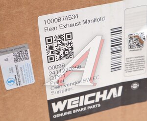 Изображение 3, 1000874534 Коллектор SHACMAN SHAANXI выпускной задняя часть OE