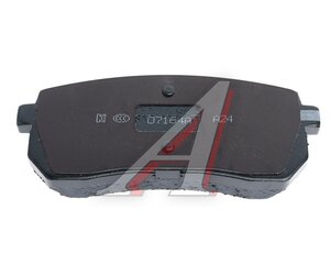 Изображение 3, 58302-3JA51 Колодки тормозные HYUNDAI ix55 (07-) задние (4шт.) ОЕ