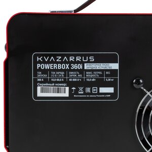 Изображение 6, PowerBox 360i Устройство пуско-зарядное 12-24V/40-800Ач/360А в пластиковом кейсе KVAZARRUS