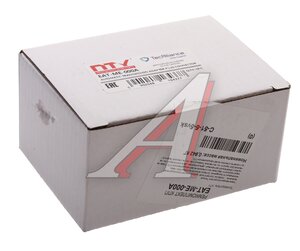 Изображение 4, EATME000A Разъем MERCEDES C (W202) АКПП электрический NTY