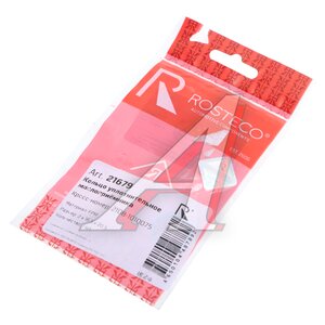 Изображение 2, 21679 Кольцо ВАЗ-2108 маслоприемника уплотнительное ROSTECO