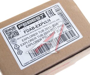 Изображение 6, FDAB-EXPVLH Сайлентблок FORD Explorer (11-) рычага переднего левого задний FEBEST