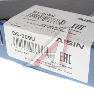 Изображение 6, DS009U Диск сцепления SUZUKI Jimny (98-) AISIN