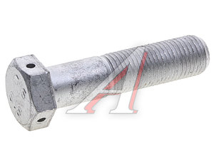 Изображение 1, Q171B1250 Болт М12х1.25х50 SHACMAN SHAANXI вилки делителя OE