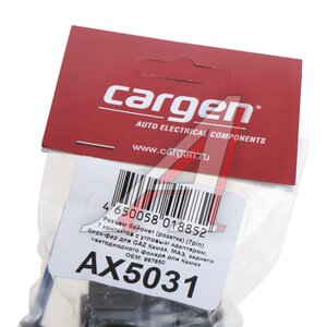 Изображение 3, AX5031 Разъем ГАЗ-3302 блок-фары с угловым адаптером герметичный CARGEN
