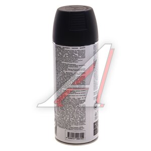 Изображение 2, ET-PL02 Грунт-эмаль для пластика черный аэрозоль 400мл ЭТЮД