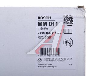 Изображение 4, 09864B5011 Фильтр воздушный салона MERCEDES Atego (98-04) BOSCH