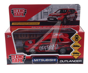 Изображение 2, 115633/115510/178355 Модель автомобиля MITSUBISHI Outlander металлическая ТЕХНОПАРК