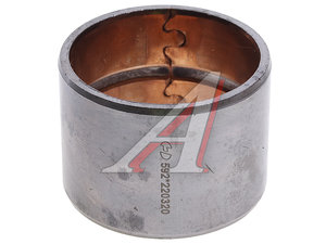 Изображение 1, HD469-2510015 Втулка SHACMAN SHAANXI КПП (мост HDZ300) OE