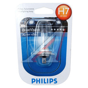 Изображение 1, 12972BVB1 Лампа 12V H7 55W PX26d 4000K блистер (1шт.) Blue Vision Ultra PHILIPS