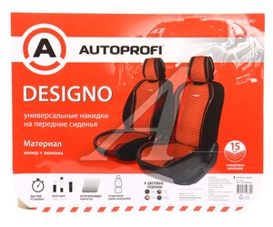 Изображение 6, DES-600 BK/RD Накидка на сиденье алькантара стеганая/эко-кожа черная-красная (2шт.) Designo AUTOPROFI
