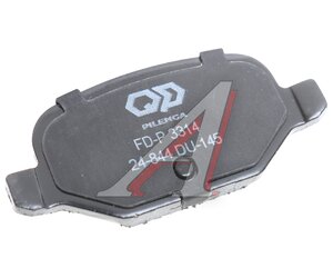 Изображение 3, FD-P3314 Колодки тормозные ЛАДА Vesta задние (4шт.) PILENGA