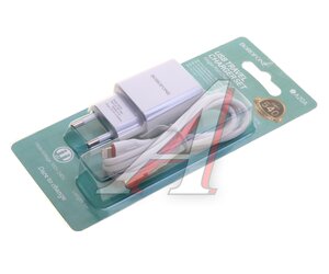 Изображение 3, BA20A Устройство зарядное в розетку 1USB кабель iPhone (5-) белое BOROFONE