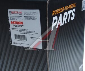 Изображение 3, PSE30047 Опора двигателя TOYOTA Camry (09-11) левая PATRON