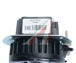 Изображение 3, 3572.3743-01 Фара противотуманная КАМАЗ-54901 К5 левая SKV