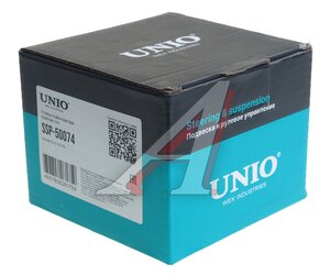 Изображение 4, SSP-50074 Стойка стабилизатора HONDA Civic (06-12) переднего правая UNIO