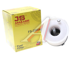 Изображение 3, FS25004 Фильтр топливный MAZDA 3 FORD Focus JS ASAKASHI