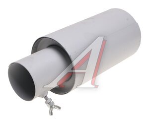 Изображение 2, ИГС 55 Искрогаситель ИГС 55 сталь 08пс ПСМ