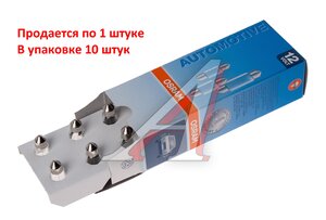 Изображение 3, 6461 Лампа 12V C10W SV8.5-8 36мм OSRAM