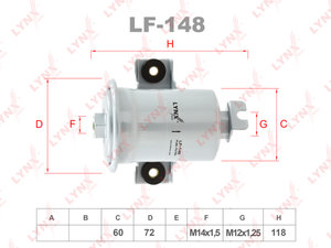 Изображение 1, LF148 Фильтр топливный TOYOTA Celica, Corolla LYNX