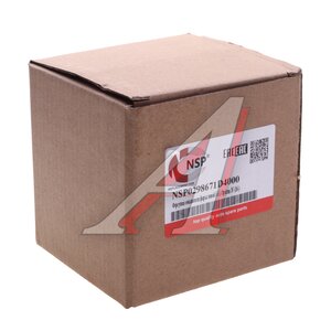 Изображение 4, NSP0298671D4000 Крышка форсунки KIA Optima (15-) омывателя фары левой NSP