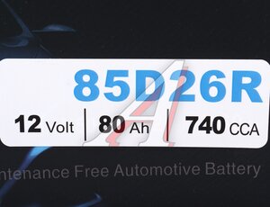 Изображение 5, 6СТ80(1) TCS85D26R Аккумулятор TCS 80А/ч