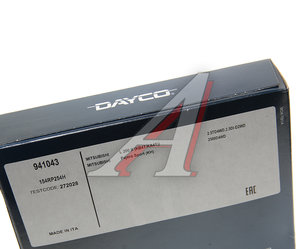 Изображение 3, 941043 Ремень ГРМ MITSUBISHI L200 (05-) (154х25.4) DAYCO