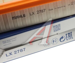 Изображение 4, LX2787 Фильтр воздушный BMW 3 (F30), 5 (F10), X1 (E84) MAHLE