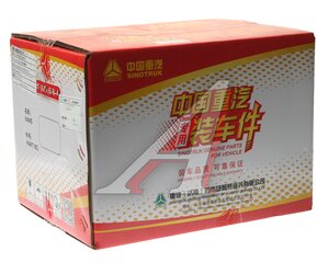 Изображение 6, VG1500098058 Генератор SITRAK HOWO OE