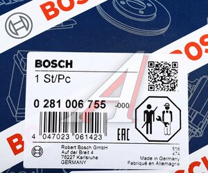 Изображение 5, 0281006755 Датчик массового расхода воздуха AUDI A4 (95-) (1.9TDI) BOSCH