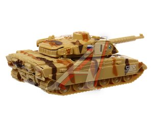 Изображение 3, SB-18-40(SL457) Модель танка Т-90 металлическая (свет,  звук) ТЕХНОПАРК