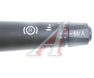 Изображение 3, A6065-012-02 Переключатель подрулевой КАМАЗ-54901 правый АКПП SEUFFER