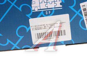 Изображение 5, DP1001319530 Натяжитель ремня SHACMAN SHAANXI X3000 дв.WP12, WP13 генератора DP