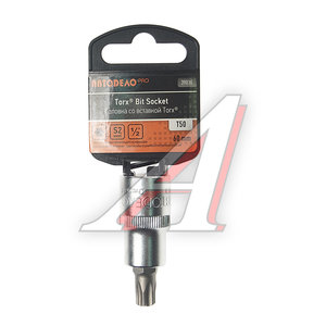 Изображение 1, 39018 Бита-головка 1/2" TORX T50х22мм L=60мм АВТОДЕЛО