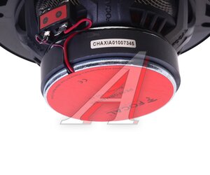 Колонки коаксиальные 5" (13см) 50Вт FOCAL, ,
                                                          фото 4 Изображение 4, Access 130AC Колонки коаксиальные 5" (13см) 50Вт FOCAL