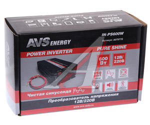 Изображение 4, A07977S Преобразователь напряжения (инвертор) 12-220V 600Вт чистая синусоида AVS
