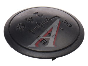 Изображение 1, BSG90465023 Крышка VW T5 рукоятки рычага переключения МКПП BSG