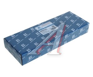 Изображение 4, 8855516 Перемычка VW AUDI с проводом LONGHO