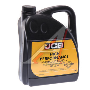 Изображение 1, 4002/0503 Масло гидравлическое HYDRAULIC FLUID HP15 5л JCB