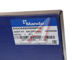 Изображение 9, EGOMK00009K Прокладка двигателя HYUNDAI Starex H-1 (07-) (2.5-A) комплект (M) MANDO
