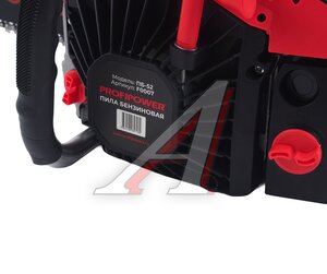 Изображение 6, ПБ-52 Бензопила 3.5 л.с. 45см 72 зуба PROFIPOWER