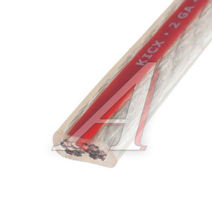 Изображение 1, PSC 215R flat Кабель силовой 2Ga (33мм) 1м прозрачный KICX