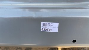 Изображение 2, 21140-6300020-70 Дверь ВАЗ-2114 задка (Уценка : замят) АвтоВАЗ