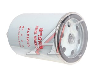 Изображение 1, ASP1616CV Фильтр DONGFENG мочевины OE
