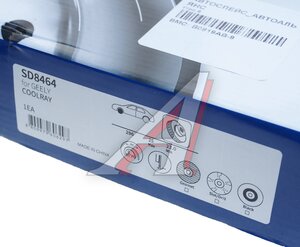 Изображение 4, SD8464 Диск тормозной GEELY Coolray SX11 (20-) передний (1шт.) SANGSIN