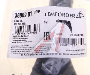 Изображение 4, 3880901 Рычаг подвески AUDI A4 (08-15) задний поперечный левый/правый LEMFORDER