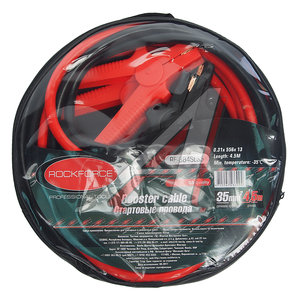 Изображение 1, RF-884SL35 Провода для прикуривания 1000А 4.5м (морозостойкие) ROCKFORCE