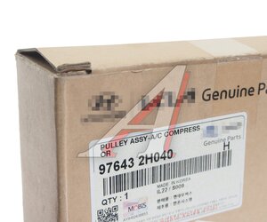 Изображение 4, 97643-2H040 Шкив HYUNDAI Elantra (06-), i30 (07-) компрессора кондиционера OE