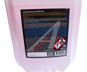 Изображение 4, 002422210308 Антифриз красный -40C PRO 10кг G12+ G-ENERGY