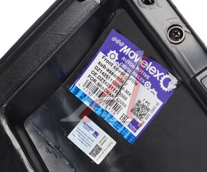 Изображение 4, DZ14251110066-MX Решетка радиатора SHACMAN SHAANXI X3000 MOVELEX